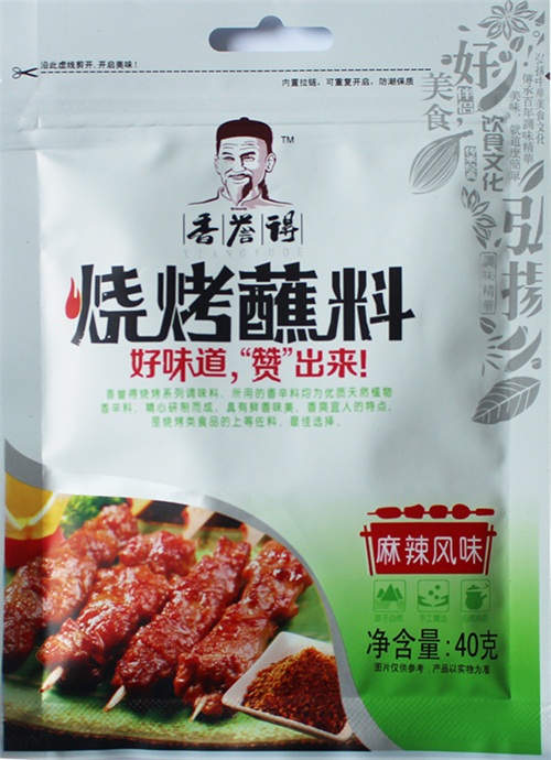 燒烤蘸料麻辣風(fēng)味1.JPG